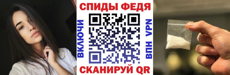 OMG   где можно купить   Ильский  АМФ Розовый 