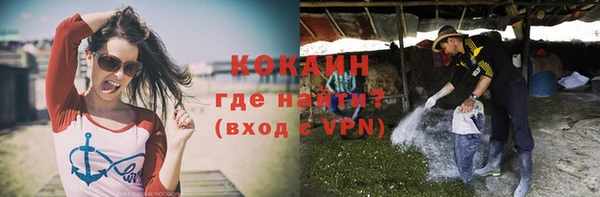 MDMA Богданович