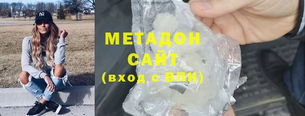 MDMA Богданович