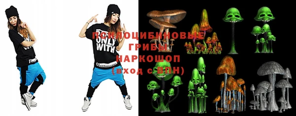 ALPHA-PVP Богородск