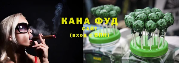MDMA Богданович