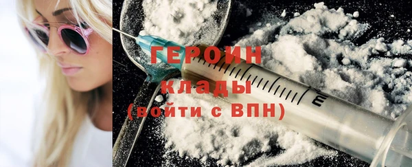 MDMA Богданович