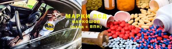 MDMA Богданович